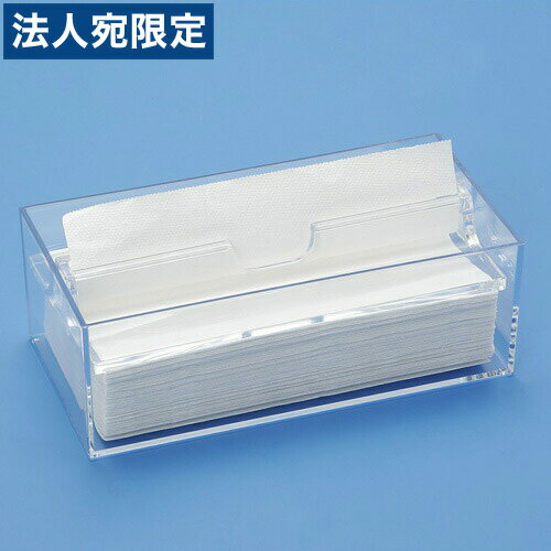 蝶プラ ペーパータオルケース