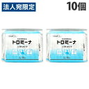ウエルハーモニー トロミーナ ソフトタイプ 50本入×10個 介護用品 介護 食品 とろみ調整 粘度調整 嚥下障害『送料無料(一部地域除く)』