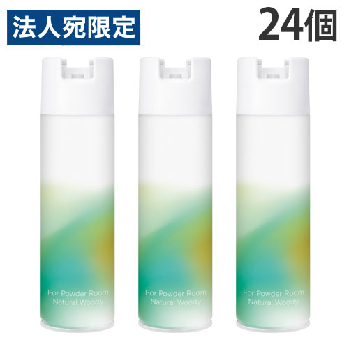 消臭力 トイレ スプレー 業務用 For Powder Room ナチュラルウッディ 365ml×24個『送料無料（一部地域除く）』
