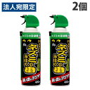 アース製薬 ネズミのみはり番 追い出しジェット 420ml×2本 ネズミ ねずみ 駆除 ネズミ駆除 ネズミ忌避 忌避 スプレー エアゾール