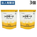 とろみ剤 介護 トロミーナ レギュラータイプ 400g 3個『送料無料(一部地域除く)』