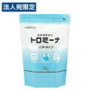 ウエルハーモニー トロミーナ ソフトタイプ 1kg 介護用品 介護 食品 とろみ調整 粘度調整 嚥下障害『送料無料(一部地域除く)』