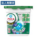 アリエール ジェルボールプロ 部屋干し 本体 11P P&G