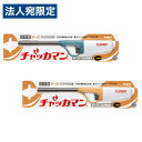 東海 CR チャッカマン ターボ TOKAI 点火棒 ガスマッチ 着火 点火 花火 アウトドア キャンプ 火 災害 停電 地震 屋外