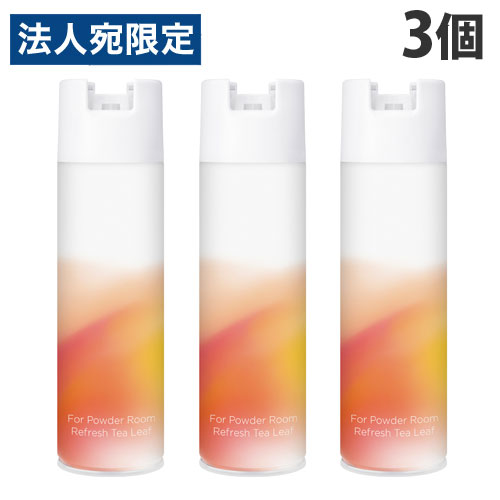 消臭力 トイレ スプレー 業務用 For Powder Room リフレッシュティーリーフ 365ml×3個