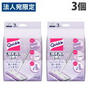 花王 クイックルワイパー もふもふシート 3枚入×3個 掃除用品 床掃除 床 フローリング 掃除 掃除用ワイパー