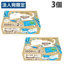 白元アース ドライ&ドライUP NECO 超大容量 2P×3パック 除湿剤 湿気取り 除湿 押入れ タンス クローゼット 下駄箱