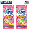 アース製薬 ピレパラアース 引き出し・衣装ケース用 フローラルソープ 48P×2個 防虫剤 防虫 衣類用 衣類 守る 消臭 防カビ 黄ばみ防止