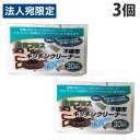コーベック 使い捨て 不織布キッチンクリーナー 重曹プラス 30枚入×3個 掃除用品 掃除 キッチン用品 キッチン 台所 クリーナー