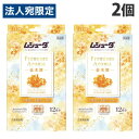 エステー ムシューダ Premium Aroma 引き出し・衣装ケース用 金木犀 24P×2個 防虫剤 防虫 防カビ 衣類 服 衣替え 1年間有効