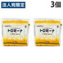 とろみ剤 スティック レギュラータイプ 50本 3個『送料無料(一部地域除く)』