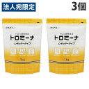 ウエルハーモニー トロミーナ レギュラータイプ 1kg×3個 介護用品 介護 食品 とろみ調整 粘度調整 嚥下障害『送料無料(一部地域除く)』