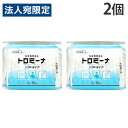 ウエルハーモニー トロミーナ ソフトタイプ 50本入×2個 介護用品 介護 食品 とろみ調整 粘度調整 嚥下障害『送料無料(一部地域除く)』