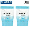 とろみ剤 介護 トロミーナ ソフトタイプ 1kg 3個『送料無料(一部地域除く)』