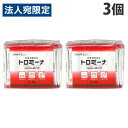 ウエルハーモニー トロミーナ ハイパータイプ 50本入×3個 介護用品 介護 食品 とろみ調整 粘度調整 嚥下障害『送料無料(一部地域除く)』