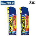 コウモリ 忌避 コウモリバリア フマキラー 450ml×2本