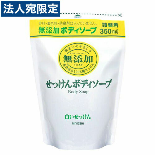 ̵źåܥǥ򤤤ä  350ml