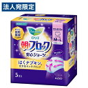 花王 ロリエ 朝までブロック 安心ショーツタイプ M~L 5個入
