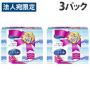 ユニ・チャーム シルコット なめらか仕立て 2P×3パック スキンケア コットン メイク用品 美容