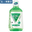 アース製薬 モンダミン ペパーミント 1080ml 洗口液 洗口 デンタルリンス マウスウォッシュ 口臭ケア(4)