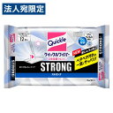 【必ずお読みください】お届け先の氏名に必ず法人名・屋号を記載ください。なお個人のお客様でもお届け先の氏名が法人名であればご注文いただけます。誤ってお届け先の氏名を個人名でご注文いただいた場合は、キャンセルさせていただきますのでご了承ください。キッチン床の油汚れ・ダイニング床の食べこぼし・床についた油のニオイもしっかりふきとる！フロア用クイックル史上最強のベタベタふきとり力。ガンコな油汚れも、軽い力でふきとれ、劇的サッパリ！凸凹センイ＆独自のシート模様。汚れをすっきり落とす、ベタベタ汚れに強い洗浄液採用！ウエット感続く、消臭機能香料配合。99％除菌(※)＆消臭。掃除機をかけずに、いきなり使えます。香りが残らないタイプ。●使用の目安は、シート1枚(両面)で約15〜20畳です●洗浄成分が適量出続けるので、床をいためずおそうじできます※すべての菌を除菌するわけではありません。【使用方法】●水に溶けないので、トイレには流さないでください。●クイックルワイパーの柄がゆるんでいないことを確認してください。●袋表面のシールを真横にめくり、シートを1枚取り出してください。●シートの中央部にクイックルワイパーを置いて、ヘッドを包み込むよう、差し込み口(4ヶ所)に押し込んで止めてください。●使用中、床に液がつかなくても、シートにしめり気があれば汚れは取れます。●こびりつき汚れやシミは、クイックルワイパーを使わず、シートで直接ふいてください。【保管方法】シートを取り出した後は、表面のシールをぴったり閉めて保管してください。【使えないもの】窓鏡水ぶきできないもの(水がしみこむ白木・家具・壁材等)桐うるし塗り銅しんちゅう製品プラスチック製品液晶画面プラズマディスプレイの画面天然石材【使用上の注意】●用途外に使わない。●シートは長時間置いておくと、乾燥して洗浄効果がなくなるので、1度袋から出したらすぐに使う。●クイックルワイパーに付けたまま、長時間直接床の上に置いたままにしない。床が変色することがある。●子供の手の届く所や火気の近く、日の当たる所及び高温になる所に置かない。●畳、水がしみ込む家具・壁紙は、目立たない所で、変色しないことを試してから使う。●砂粒や硬いごみが付着したシート面でふくと床を傷つける恐れがある。●使用後は手をよく水で洗う。●荒れ性の方や長時間使用する場合は、炊事用手袋を使う。●目に入った時は、こすらずすぐ流水で洗い流す。●皮ふについた時は水で洗い流す。■商品詳細メーカー名：花王シリーズ名：クイックル内容量：12枚シートサイズ：約205mm×約285mm液性：弱アルカリ性香り：香りが残らないタイプ購入単位：1パック配送種別：在庫品【検索用キーワード】4901301359087 SK6513 sk6513 花王 カオウ かおう KAO kao クイックルワイパー くいっくるわいーぱー クイックル くいっくる ワイパー わいぱー 立体吸着 りったいきゅうちゃく ウェットシート うぇっとしーと ウェット うぇっと シート しーと クイックルワイパーシート くいっくるわいぱーしーと フローリングワイパーシート ふろーりんぐわいぱーしーと フローリングワイパー ふろーりんぐわいぱー フロア用掃除シート フロア用そうじシート 住居用ワイパーシート 住居用ワイパー ウェットタイプ うぇっとたいぷ キッチン床 ダイニング床 畳 玄関たたき 油汚れ 皮脂汚れ 食べこぼし ホコリ 髪の毛 泥汚れ
