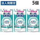 P&G ファブリーズ W除菌+消臭 香りが残らない 詰替 320ml 5個 除菌OT