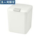 レック トイレ用ゴミ箱 corron トイレポット ホワイト B00212