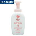 T AE ARfBVi[ 500ml A|vt