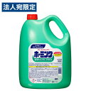 花王 クリーミィクレンザー ホーミング 業務用 6kg(3)