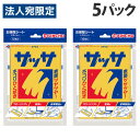 【必ずお読みください】お届け先の氏名に必ず法人名・屋号を記載ください。なお個人のお客様でもお届け先の氏名が法人名であればご注文いただけます。誤ってお届け先の氏名を個人名でご注文いただいた場合は、キャンセルさせていただきますのでご了承ください。ホコリひと拭き、表面ツヤツヤ！拭き掃除からツヤ出しまでこれ1枚でできる便利なシート。●力を入れず、サッと拭くだけの簡単お掃除水なしで、袋から取り出せばすぐに使えるお掃除シートです。●ミネラルオイルを配合ホコリ吸着処方で細かいホコリも逃がしません。ツヤ出し効果もあります。●サッサ独自の三層凸凹シート三層構造でホコリの吸着に欠かせないオイルを抱え込み、汚れをからめとります。さらに丈夫で水にも強く、汚れが再付着しないので、両面しっかり使えます。●使い捨てタイプで衛生的！両面どちらも使えます●家中丸ごとお掃除＆お手入れ棚や家具、テレビなどの家電のお掃除だけでなく、網戸やサッシの溝のお掃除、さらには床や楽器、皮革製品のツヤ出しなど使い方いろいろ！【用途】家具調度品、タタミ、フローリング、階段、床の間、障子のサン、扇風機などの電気製品、ビニール製品、ガスレンジ・ストーブなどの金属製品、ピアノなどの楽器、卓上電話機、タイル、ゴルフクラブ、自転車、靴・カバンなどの皮革製品など【使用できないもの】食器類及び食品が直接触れる箇所、テレビ・パソコンなどの液晶画面、表面処理をしていない桐のタンス・白木、車のボディ・ガラス・ドアミラー・フェンダーミラー、油ジミがつく素材のもの■商品詳細メーカー名：大日本除虫菊シリーズ名：サッサ内容量：10枚入×5個サイズ：200×270mm材質：パルプ、レーヨン成分：ミネラルオイル及び非イオン系界面活性剤購入単位：1セット(5個)配送種別：在庫品※リニューアルに伴いパッケージや商品名等が予告なく変更される場合がございますが、予めご了承ください。※モニターの発色具合により色合いが異なる場合がございます。【検索用キーワード】4987115800144 1M8883 1m8883 大日本除虫菊 キンチョウ キンチョー KINCHO 金鳥 キンチョウサッサ キンチョーサッサ 金鳥サッサ サッサ サッサV 水無し 水なし ふくだけ 掃除用品 お掃除 掃除 掃除用具 表裏 オモテウラ 埃 ホコリ ほこり 吸着 汚れ 再付着無し ツヤ 丈夫 繰り返し 使える 特殊加工紙 使い捨て 畳 タタミ フローリング 階段 床の間 家具 家電 網戸 楽器 扇風機 自転車 靴 クツ 鞄 かばん 皮革製品 部屋 雑巾 ぞうきん ワンタッチぞうきん お掃除シート 日用品 日用消耗品