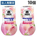 小林製薬 お部屋の消臭元 白桃 400ml×10個