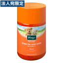 クナイプ(KNEIPP) バスソルト ネロリの香り 850g 入浴剤 お風呂 バス用品(3)