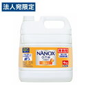 CI NANOX one X^_[h Ɩp 4kg p t̐   t Hׂڂ 