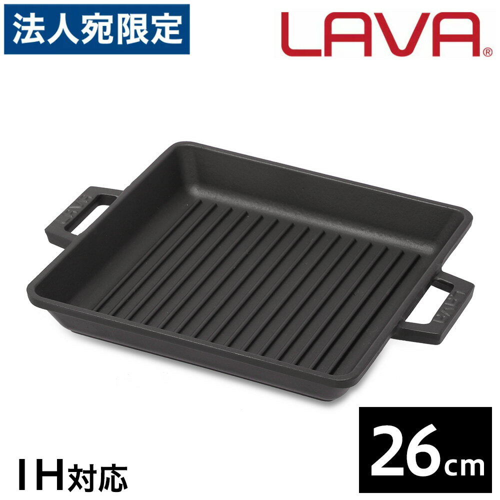 LAVA [X^[O 26cm ECO Black S z[[ IHΉ OsO AEghA Lv o[xL[ p[eBwiꕔn揜jx