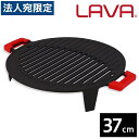 LAVA Sz[[ VRnho[xL[O 37cm ECO Black tCp S Xe[LĂ MȂɂ AEghA Lv o[xL[wiꕔn揜jx