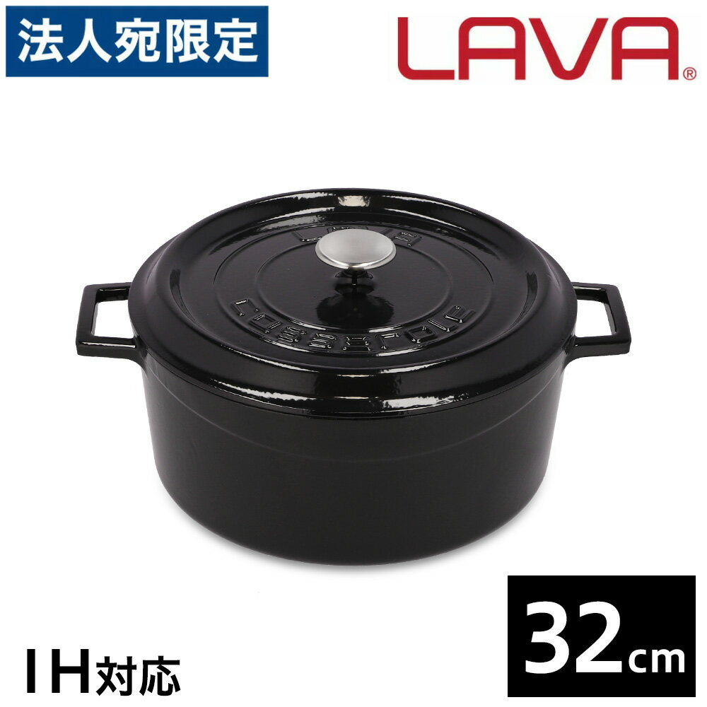 LAVA EhLZ[ 32cm Shiny Black  z[[ IHΉ OsO AEghA Lv o[xL[ p[eBwiꕔn揜jx