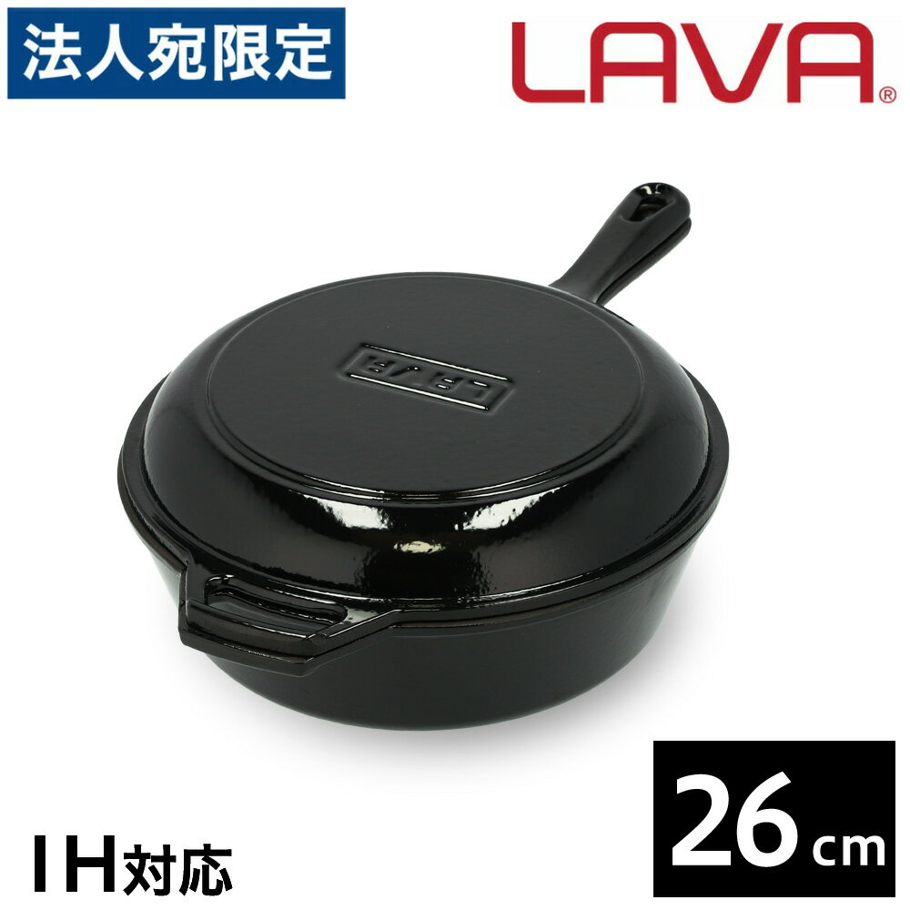 LAVA R{ 26cm Shiny Black S z[[ IHΉ OsO AEghA Lv o[xL[ W[ p[eBwiꕔn揜jx