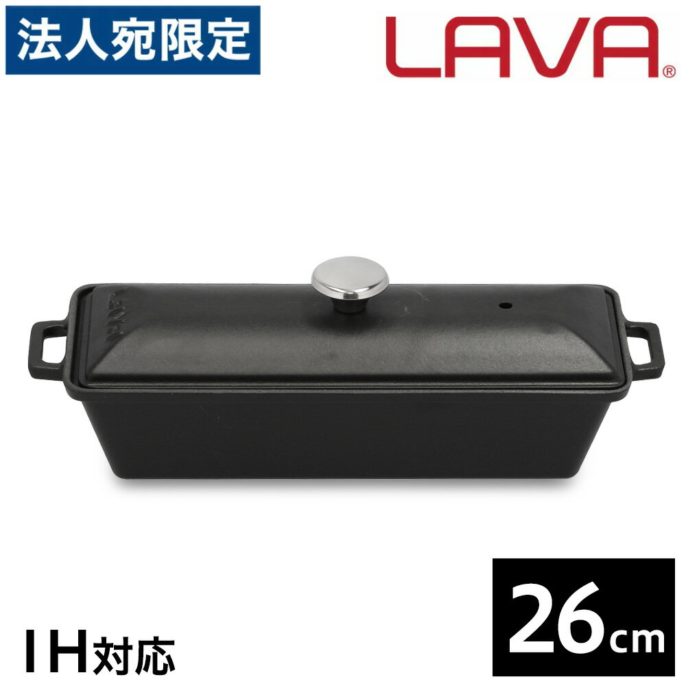 LAVA Sz[[ e[k|bg 26cm Matt Black LV0090  z[[ IHΉ OsO AEghA Lv o[xL[ Swiꕔn揜jx