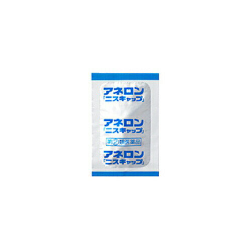 アネロンニスキャップ3カプセル【指定第2類医薬品】