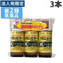 【必ずお読みください】お届け先の氏名に必ず法人名・屋号を記載ください。なお個人のお客様でもお届け先の氏名が法人名であればご注文いただけます。誤ってお届け先の氏名を個人名でご注文いただいた場合は、キャンセルさせていただきますのでご了承ください。リスク区分：第2類医薬品使用期限：使用期限まで90日以上あるものをお送りします。医薬品販売に関する記載事項【お問い合わせ先】常盤薬品工業株式会社お問い合わせは：0120-875-710まで受付時間 平日9：00〜17：00（土・日・祝日はお休み）文責：登録販売者 西川 歩■商品詳細メーカー名：常盤薬品シリーズ名：グロンビター内容量：100ml×3本購入単位：1セット（3本）配送種別：在庫品【検索用キーワード】4987156000824　楽天 通販 qs2339　QS2339　オフィストラスト　グロンビターデラックスK 医薬品 いやくひん 滋養強壮 虚弱体質 肉体疲労 病後 体力低下 胃腸障害 栄養障害 滋養 強壮 肉体 疲労 病中 病後 発熱 疾患 食欲不振 栄養障害 妊娠授乳期 栄養補給 虚弱体質　ドリンク剤　カフェイン