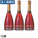 『取寄品』バララン ミラディー クレマン・ド・ボルドー ロゼセック 750ml×12本2007年 コンクール銀賞受賞『送料無料（一部地域除く）』