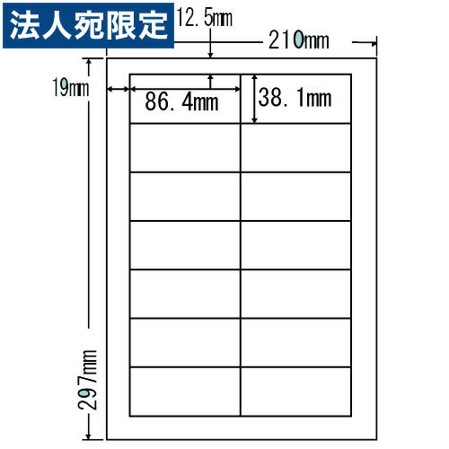 ٥륷 LDW14Q ڡץ󥿥٥ A-4(210297mm)Բġ١̵ʰϰˡ