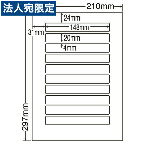 xV[ m LDW10BC ėp^Cv A4 500V[gwsxwiꕔn揜jx