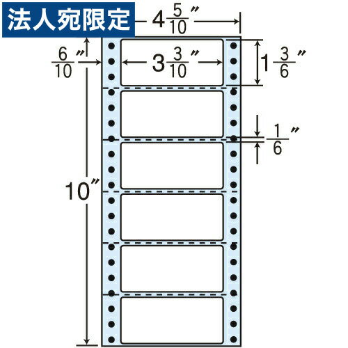 乐天商城 - ラベルシール 東洋印刷 MM4W タックシール (連続ラベル) レギュラータイプ 1000折『代引不可』『送料無料（一部地域除く）』