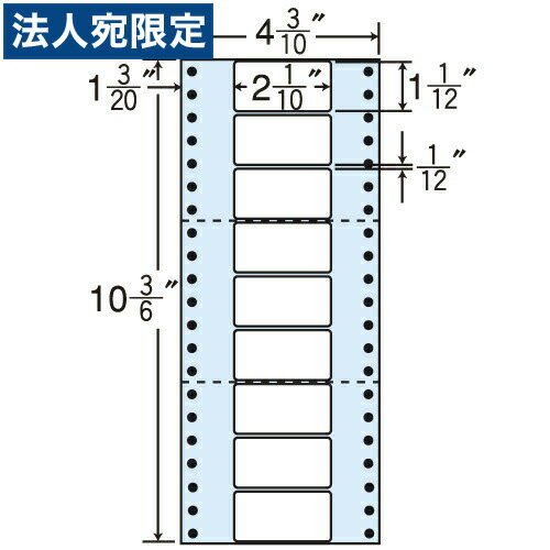 乐天商城 - ラベルシール 東洋印刷 MM4S タックシール (連続ラベル) レギュラータイプ 1000折『代引不可』『送料無料（一部地域除く）』