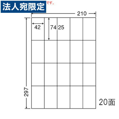 xV[ CL-22A VvpbN A4 500V[gwsxwiꕔn揜jx