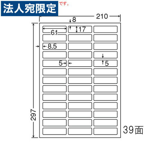 xV[ CL-99F Ĕ^Cv A4 500V[gwsxwiꕔn揜jx