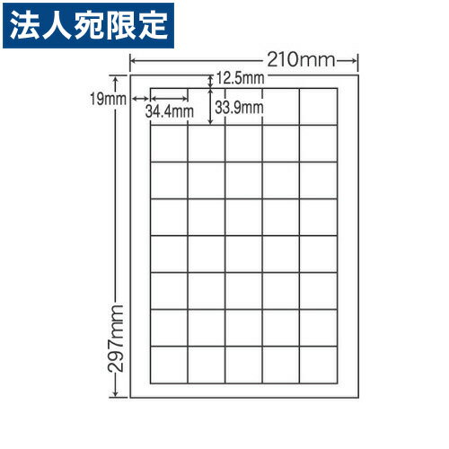 【必ずお読みください】お届け先の氏名に必ず法人名・屋号を記載ください。なお個人のお客様でもお届け先の氏名が法人名であればご注文いただけます。誤ってお届け先の氏名を個人名でご注文いただいた場合は、キャンセルさせていただきますのでご了承ください。※システム上、土日祝日の着日指定が可能になっておりますが、こちらの商品は土日祝日の配送は承っておりません。土日祝日をご指定いただいた場合、平日でのお手配に変更させていただきますので、予めご了承ください。■商品詳細シートサイズ：210×297mmラベルサイズ：34.4×33.9mm面付：5×8＝40面購入単位：1セット(5箱)配送種別：直送品 代引不可 返品不可 配送日時指定不可※商品はメーカーより直送させて頂くため、代金引換でのご注文はお受け致しかねます。※こちらの商品は他の商品とは別のお届けとなります。※メーカー直送のため、納品・請求書は商品とは別に郵送させていただきます。※商品はメーカーより直送させて頂くため、ご希望配送日時の指定はできません。※メーカーにて欠品発生時はこちらからご連絡させて頂くこともございます。※お客様都合による返品・交換はお受けしておりません。※沖縄・離島は送料別途見積りとなります。※リニューアルに伴いパッケージや商品名等が予告なく変更される場合がございますが、予めご了承ください。※モニターの発色具合により色合いが異なる場合がございます。【検索用キーワード】OA用紙 ラベル用紙 シートカットタイプ 耐水 耐温度タイプ FCL-15F-5 らべるしーる たいすい・たいおんどたいぷ じゃくねんちゃくたいぷ からーれーざーよう A4 100しーと×5 117116 9I3360 nanaラベル ナナラベル ナナクリエイト 東洋印刷 汎用ラベル タックラベル OAラベル ラベルシート カラーレーザープリンタシール カラーレーザープリンタラベルシール カラーレーザープリンタラベル用紙 ナナコピー nanaコピー 宛名ラベル