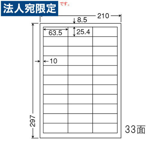 ٥륷 FCL-30 ѿ塦Ѳ٥ 顼졼 A4 100ȡԲġ١̵ʰϰˡ