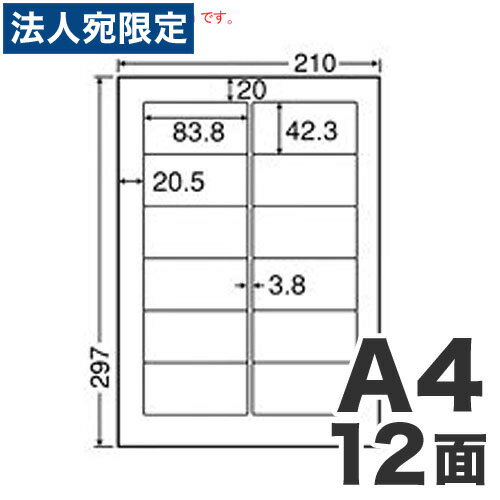 WP01203 }`x([hvCXx) A4 500V[g wsxwiꕔn揜jx